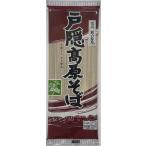 o. топорик дверь . высота . соба 200g