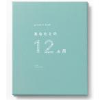 i.. выпускать (Iroha Publishing) present book вы .. 12 месяцев [green]AN12-01