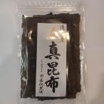  длина .. ткань натуральный подлинный . ткань 70g