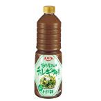 [ Ebara ]cho регулирование салат .... соль тест 1L × 2 шт (cho регулирование салат заправка cho регулирование заправка )