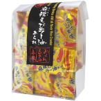 森白製菓 麻辣えびラー油あられ 53g