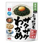 li талон .. витамин приправа фурикакэ . The k The k. черепаха Корея способ кунжут масло способ тест для бизнеса 100g×2 шт 