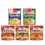 ma*ma- вдоволь серии 2 порции 5 вид макароны соус комплект (mi- покраска s,mi- покраска s гриб ввод,na поли язык,karubona-la,... консоль me) [