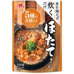 ichibiki распорка . длина котел ... элемент 504g