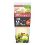  день Kiyoshi oi rio день Kiyoshi MCT майонез модель 210g×3[ яйцо не использование ]