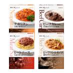 nakato(na Kato ) макароны соус карри комплект : говядина -тактный roganof&amp;mi- покраска s&amp; говядина карри &amp;na поли язык каждый 1 лен ткань 10 номер si Lee 