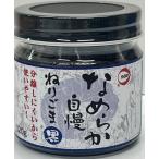 katagi еда гладкий собственный ... кунжут чёрный 120g ×3