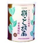  большой . магазин шелк ... лен ( белый ) 450g