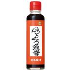  горло .. рыбный соус 150ml