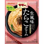 ma*ma-... только макароны соус икра минтая крем сырой способ тест 50.8g