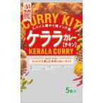 S&amp;Bes Be еда S&B CRAFT STYLEkelala карри 90.5g