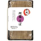 .. рука .. соба 400g(5 еда входить ) первоклассный kosi Kumamoto префектура производство пшеничная мука гречневая мука .... вода использование квалифицированный рабочий рука .... производства закон 