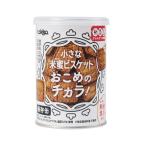  Hokuriku кондитерские изделия hokka рис меласса печенье .... chikala сохранение жестяная банка 110g