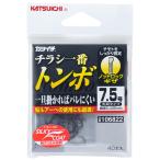 katsuichi(Katsuichi) рекламная листовка самый стрекоза 7.5