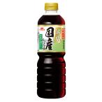 ichibiki. соль местного производства соя 750ml ×2 шт 