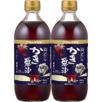 asa фиолетовый белый . только . соевый соус 600ml × 2 шт 