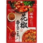  подлинный .. лен .. цветок ... кунжут 25g ×5 пакет 