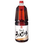  серп рисовое поле? масло No.6 udon заправка 1.8L рука есть 