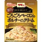 ma*ma- Ricci select около около бекон. poruchi-ni крем 1 порции 140.4g