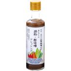  Ishii тест .. лен уксус тест . заправка 200ml