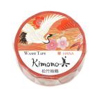 kimono прекрасный ... рисунок модель сосна бамбук слива журавль 15mm ширина золотой . градация маскировочная лента лента канцелярские товары студент симпатичный золотой . градация G