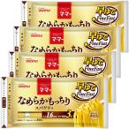 ma*ma-...3 минут гладкий ....spageti1.6mm 500g×4 пакет ( примерно 20 порции ) макароны лапша 3 минут ... час короткий .. . конструкция плита кулинария 