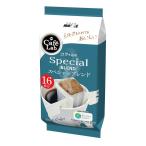 a Vance CafeLab Special Blend 16P