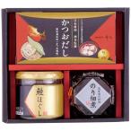 meiwa море. ....ZS-AE2#