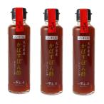  Ooita префектура производство ..... уксус заправка 150ml×3