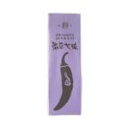 . flat красный острый перец . flat 7 тест 12g