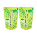 .. автомобиль in мускат большой удача SP 130g×2 шт. комплект 