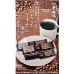 . futoshi ..... бобовая пастила ..3шт.