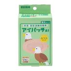  кожа Moto I patch бежевый ...12 листов входит A-1