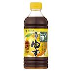 mitsu can . клетка. магазин круг .. yuzu 500ml.. уксус pon уксус 