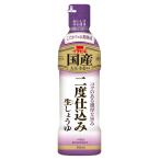 ichibiki местного производства 2 раз . включая сырой соя 450ml