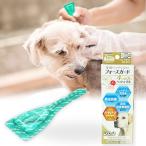 { кошка pohs рассылка }[ специализированный магазин для ][ 1 шт. входит .][ для больших собак ] лекарство для petsu tech to+ сила защита ( большой собака блохи ma клещи удаление насекомое комары )