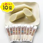 北の極ごほうびソーセージ10袋セッ...