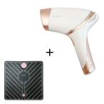 【VONMIEスタイルマット付き】アイスレディ 脱毛器 家庭用 全身 vio 女性 脱毛 notime icelady skb1808