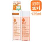  Kobayashi производства лекарство Vaio il уход за кожей масло увлажнитель красота масло 125ml царапина угри беременность линия сухой маленький ..