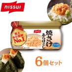 [ бесплатная доставка ]ni acid ... ах ...2 шт упаковка (48g×2 бутылка ) 6 штук хлопья лосося приправа приправа фурикакэ ведро лосось 