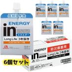 森永製菓 inゼリー エネルギーロングライフ トロピカルフルーツ味 180g 6個 長期保存 非常食 備蓄 【送料無料】