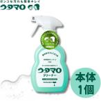 ウタマロクリーナー 400ml 本体 中性洗剤 油汚れ 水垢