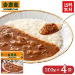  Yoshino дом retort корова - cocos nucifera 200g×4 пакет обычная температура сохранение рис хаяси - cocos nucifera плита кулинария горячая вода ..[ бесплатная доставка ]