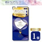 ショッピングファーファ ファーファ ファインフレグランス 柔軟剤 オム 詰替 500ml 単品 洗濯用品 衣類用