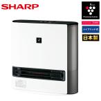 SHARP sharp "plasma cluster" система очищения воздуха ионами увлажнение керамика тепловентилятор HX-TK12-W premium белый сделано в Японии увлажнение большой поток воздуха температура способ . электро- новый жизнь 