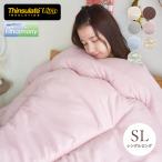 増量タイプ 洗える 東洋紡フィルハーモニィシンサレート シングルロング ピーチスキン 東洋紡フィルハーモニィ 保温力 お布団 寝具