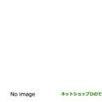 * автомобильный товар MZ611016 Mitsubishi Delica Mini LED экстренный сигнал лампа ( свет c функцией )
