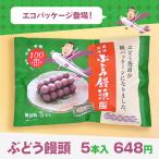商品画像3