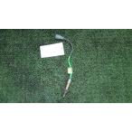 マックス UA-L950S オーツーセンサー  