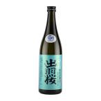 日本酒 出羽桜 純米大吟醸 雪女神 四割八分 720ML  ギフト 山形県 父の日 父の日プレゼント 父の日ギフト